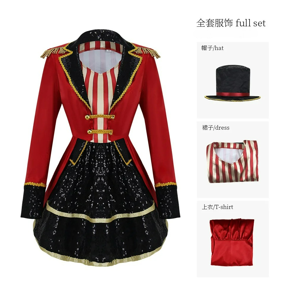 Fantasia de Domador de Animais - Anime Cosplay Simple avaliação e preço
